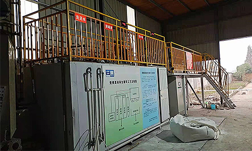 煲模堿水循環(huán)設(shè)備，年節(jié)約40多萬(wàn)元！