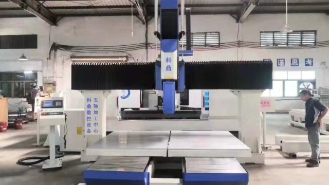 數控加工中心有哪幾類？